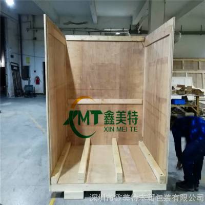 河源市打包木质包装箱厂家工厂 木箱打包公司iso9001认证