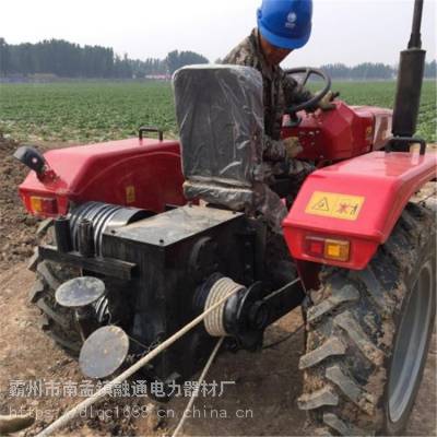 专业加工 5吨电力拖拉机牵引机 8吨500拖拉机牵引机厂家