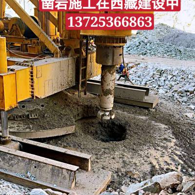 超大孔径振宇潜孔锤双动力钻机首次在西藏高原开钻