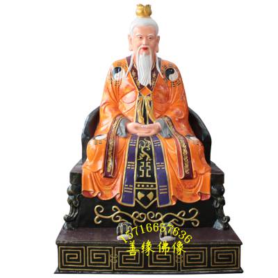 河南善缘十二金仙神像厂家 树脂玉鼎真人神像 赤精子雕像 太上老君