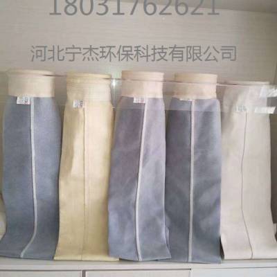 高硅氧除尘布袋