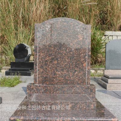 浙江海曙区墓碑样式 山西黑墓碑供应商 一般的墓碑报价
