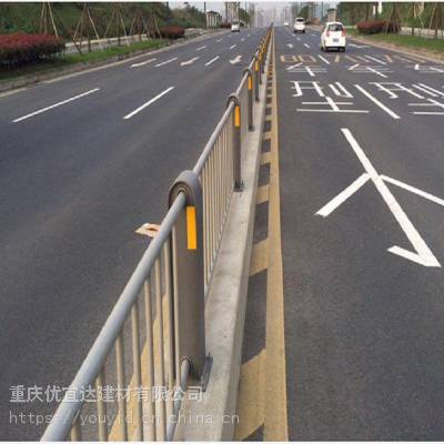 优宜达人车分流道路隔离护栏