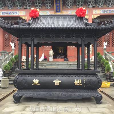 安徽铜香炉定做厂家 宿州寺院铸铜大香炉