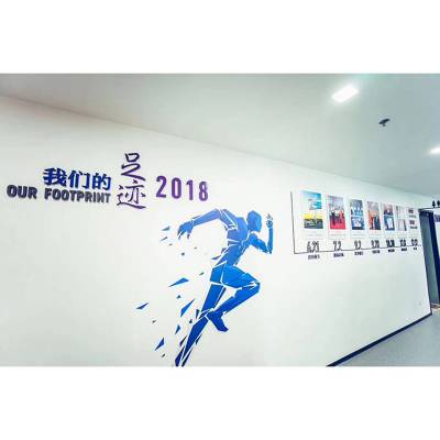 滨海县美观公司文化墙设计广告设计公司价格