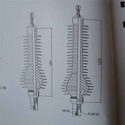 耐污型 64_110kv 110kv中间接头,绝缘接头