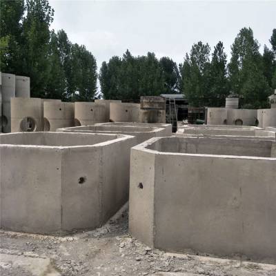 钢筋混凝土化粪池 预制商砼水泥化粪池50立方