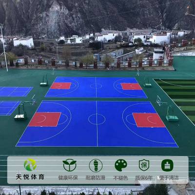天悦体育 吉林篮球场悬浮地板 塑料拼装地板颜色搭配