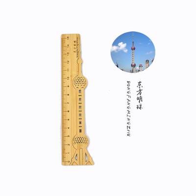 供应【竹木工坊】上海博物景区文创纪念环保竹制尺子 定制