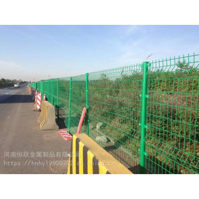 双边丝护栏网高速公路隔离网铁丝网围果园网格围栏防护网室外围墙