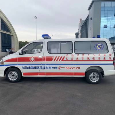 【救护车转运】_救护车转运优质供应商推荐 - 中国