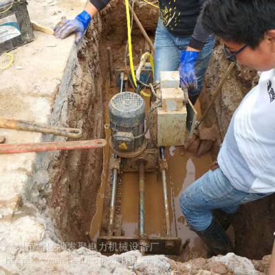 过公路非开挖钻孔机 小型马路钻孔机 地下穿管机小型 满发聚