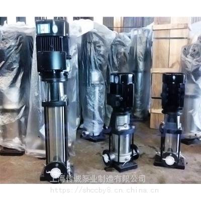 上海传诚立式多级泵_不锈钢多级泵_闭式多级泵厂家直销