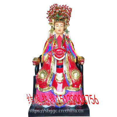 工艺品,礼品 祭祀宗教用品 宗教法器,法物 三霄娘娘神像1.