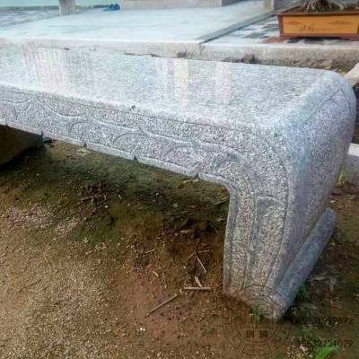 供台青石头石材 石雕茶几 花岗岩青石供桌