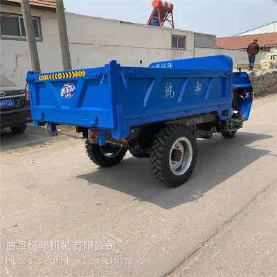 工地拉砖混泥土装卸三轮车 25马力自卸三轮工程车 隧道施工拉土运输车