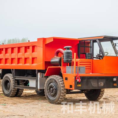 供应bj-20型矿安车 大型矿用自卸车哪里有卖