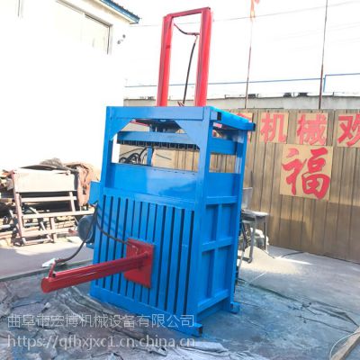 编织袋打包机 半自动皮革打包机 热销塑料瓶液压打包机