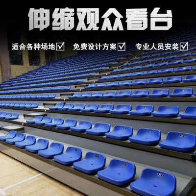 萍乡供应中空吹塑看台座椅 体育馆运动球场观众席 塑料看台椅子报价