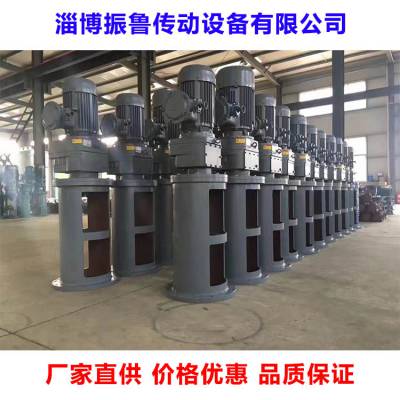 专业b系列反应釜专用减速机制造商
