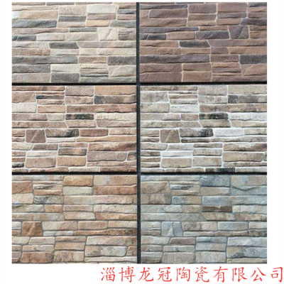 山东仿蘑菇石瓷砖厂家外墙文化石瓷砖30*60外墙仿石砖厂家直供安全