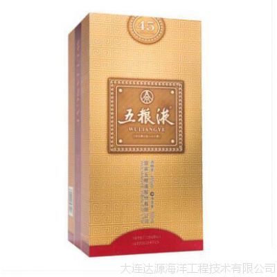 45度五粮液餐饮版豪华礼盒装500ml