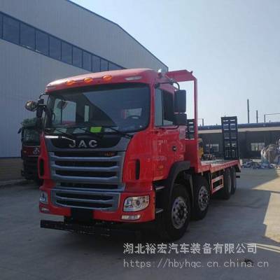 东风后八轮挖机拖车底盘 d17-h豪华200挖机平板车配置照片