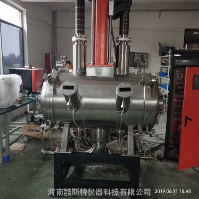2500度真空电弧悬浮熔炼一体炉
