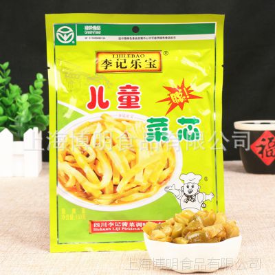 李记乐宝儿童菜芯150g喝粥瘙痒菜榨菜菜可以下饭吃生蚝吗图片