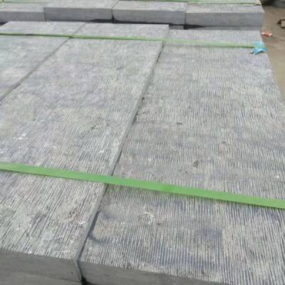 家装,建材 石材石料 花岗岩 大量批发斧凿面青石板 价格从优   上一个