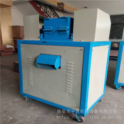 供应新型塑料切粒机 塑料造粒机 泡沫颗粒机