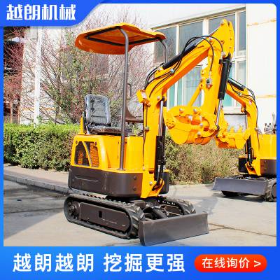 小型农用挖土机适用于蔬菜大棚内外深翻的的迷你挖土机地下室小空间