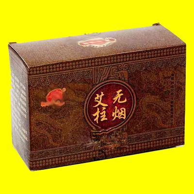 艾条五年陈包装印刷 巩义艾灸条手工包装盒 艾条艾柱盒子厂家