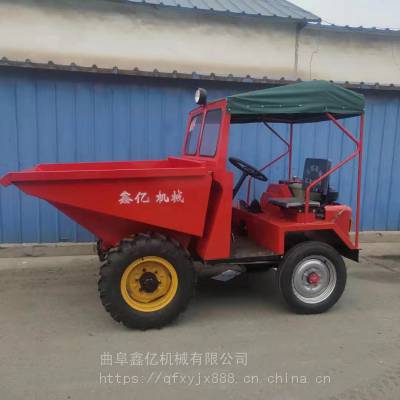 电启动前卸式翻斗车 fc-10柴油翻斗车价格 液压自卸工程小型运料车