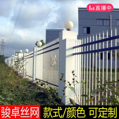 铜川 锌钢围墙栅栏_三米高锌钢围墙栅栏_美观大方_锌钢围墙栅栏现货