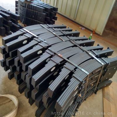 半挂车弹簧钢板 60si2mn材质的90x10x13规格的弹簧弓子板