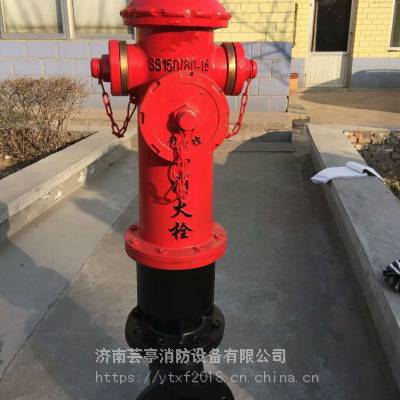 ss150/80地上式消火栓 室外消防栓 山东厂家
