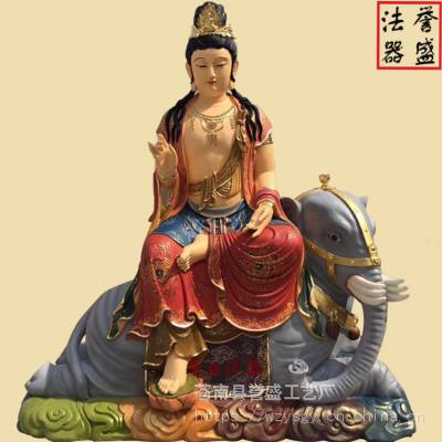 05米文殊普贤 极彩佛像文殊菩萨普贤菩萨坐像
