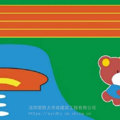 厂家直销固定式epdm三元乙丙橡胶塑胶跑道_幼儿园用抗风化塑胶跑道