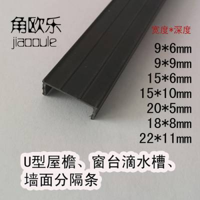 分隔条-外墙涂料分隔条-安平夏博(优质商家)