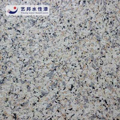 【泉州工业水性漆生产厂】价格_厂家 - 中国供应商