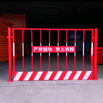 安徽安庆施工电梯安全门 基坑防护栏杆 电梯井围栏厂家