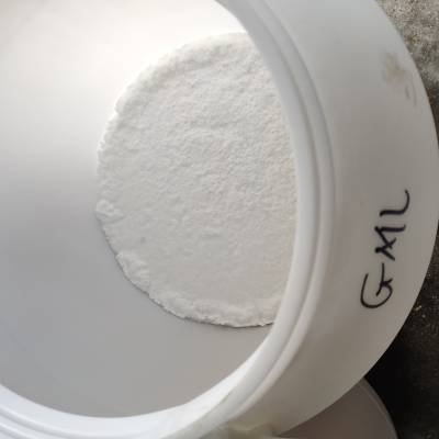 聚乙二醇200单月桂酸酯,乳化剂peg200ml,peg200单月桂酸酯,cas:9004