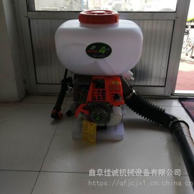佳诚 汽油背负式打药机 农田喷粉喷药机 工地专用背负式喷洒机