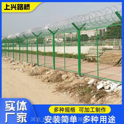 刺丝护栏网隔离栅,监狱防爬护栏网,金属刀刺围栏网