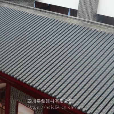 轻钢别墅屋顶瓦 新型别墅屋面瓦 轻质高强 阻燃防腐