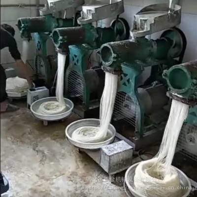 家用150型米粉机 多功能小型米粉机 自熟型米粉机米线机厂价直销