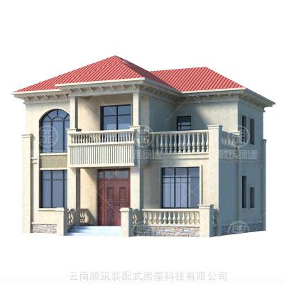 红河州河口县农村两层钢结构房屋真实图片轻钢别墅户型图