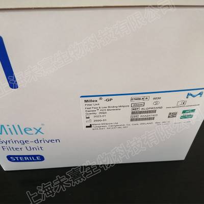 密理博millex-gp一次性针头式过滤器 slgpr33rb