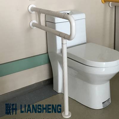 山东联升无障碍扶手厂家 卫生间坐便器扶手 马桶扶手